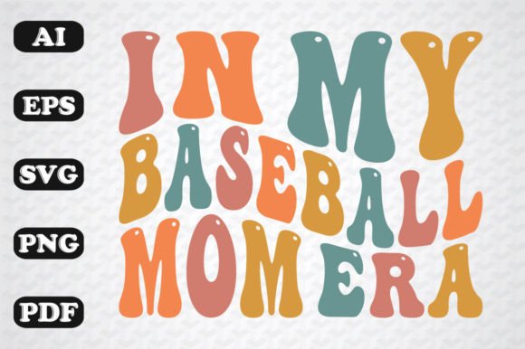 In My Baseball Mom Era Retro SVG Review